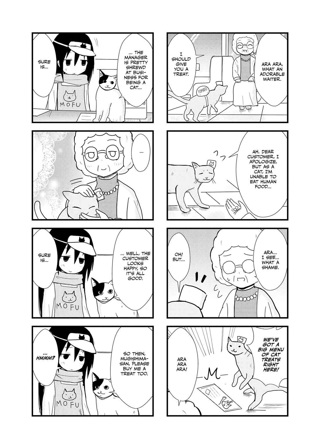 Chapter 2 - Page 5
