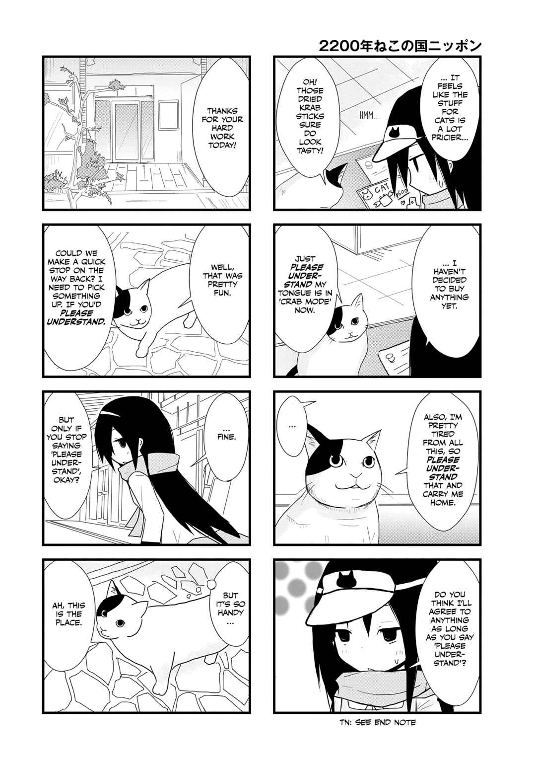 Chapter 2 - Page 6