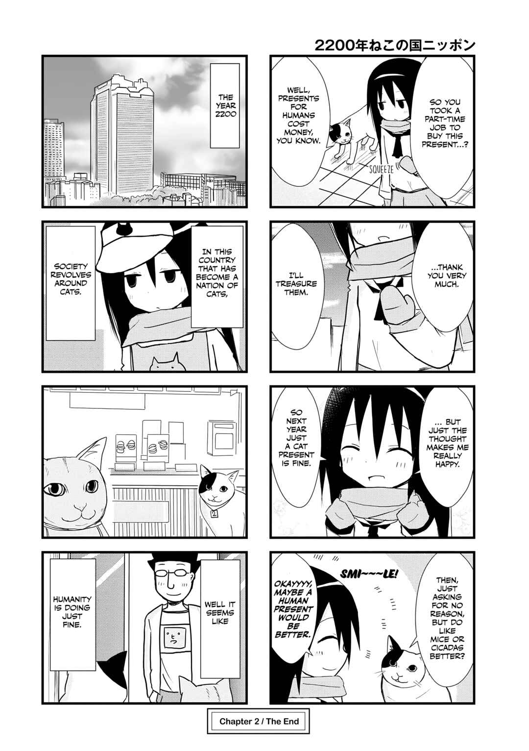 Chapter 2 - Page 8