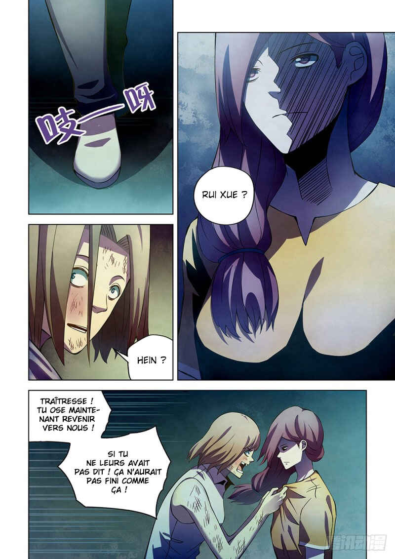 Chapter 193 - Page 11
