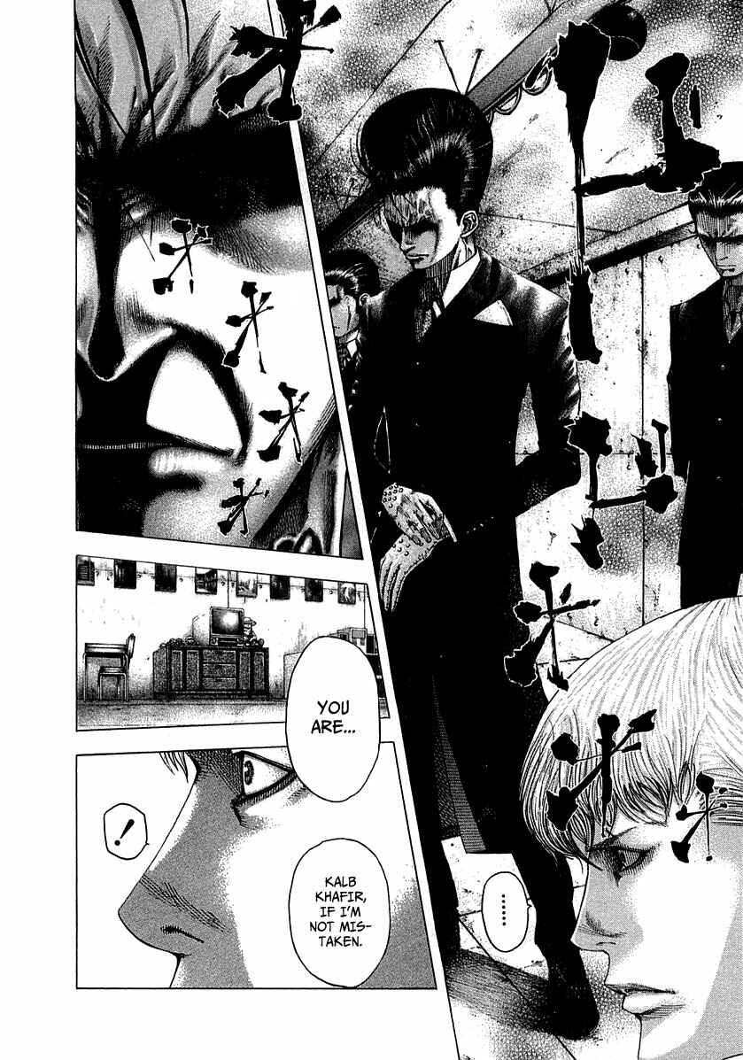 Chapter 96 - Page 3