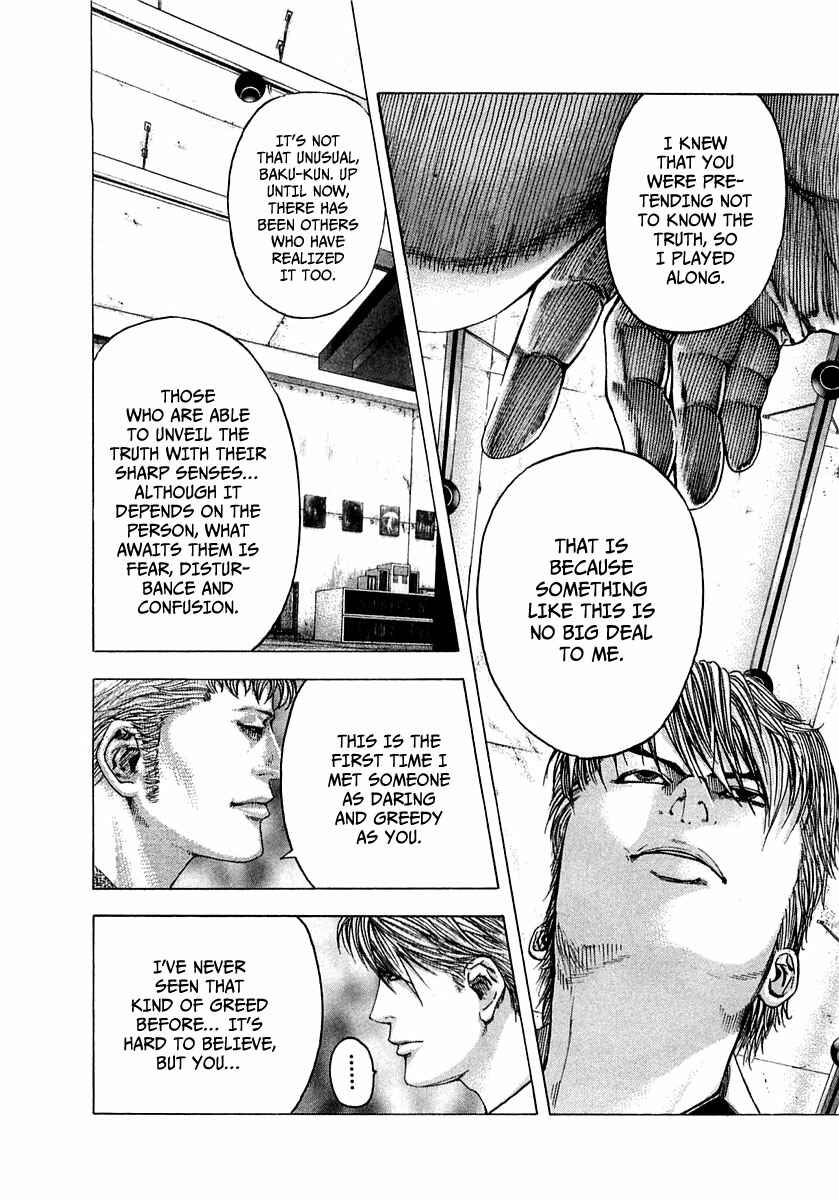 Chapter 96 - Page 7