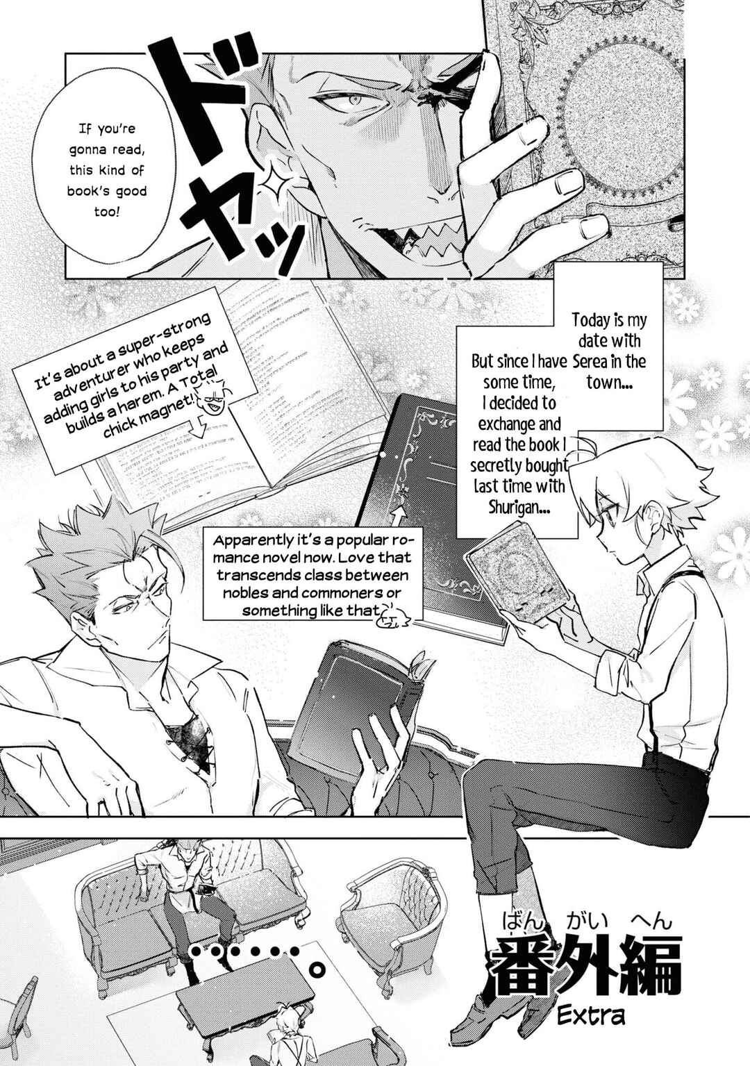 Chapter 11.5 - Page 1