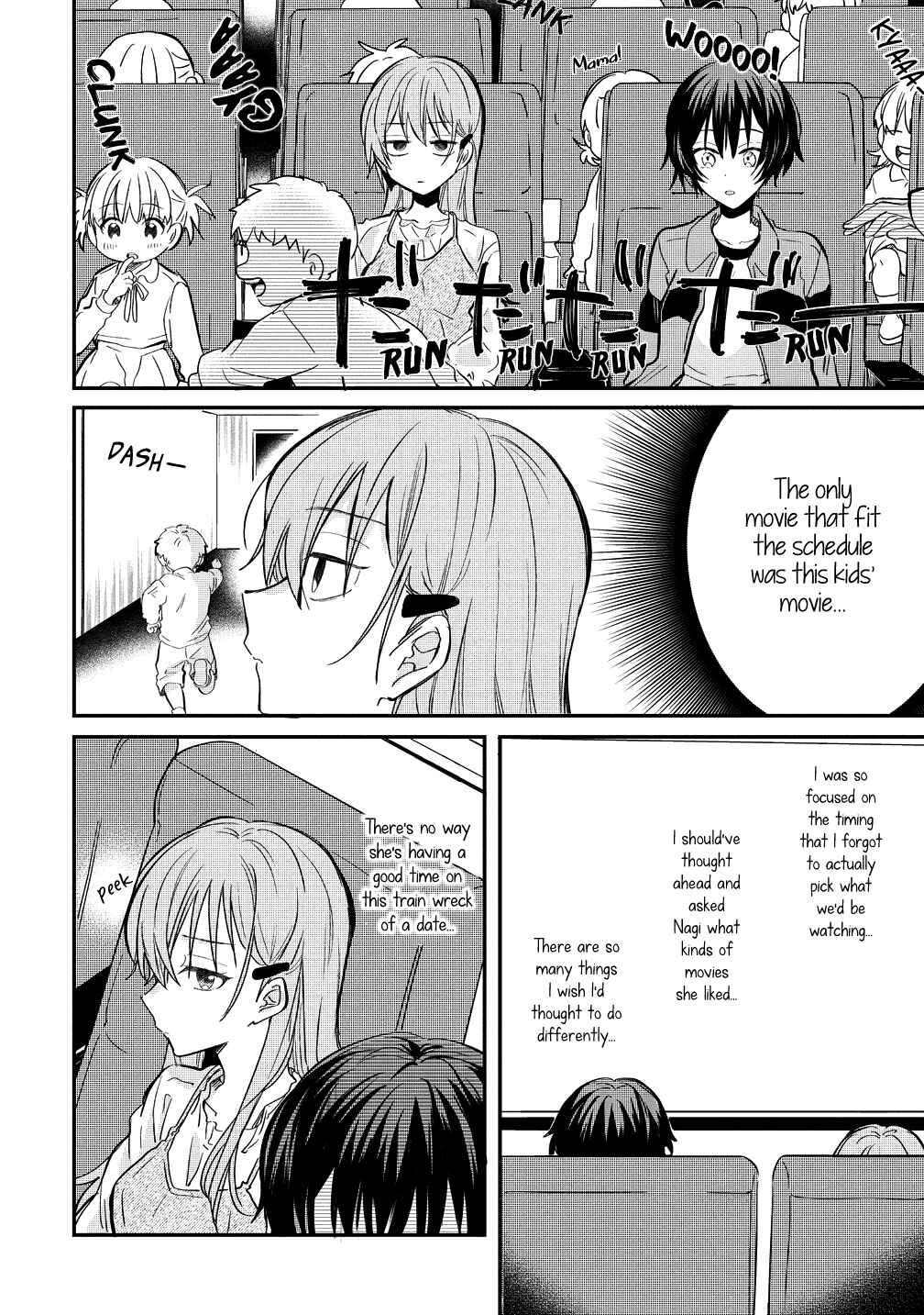 Chapter 7 - Page 10