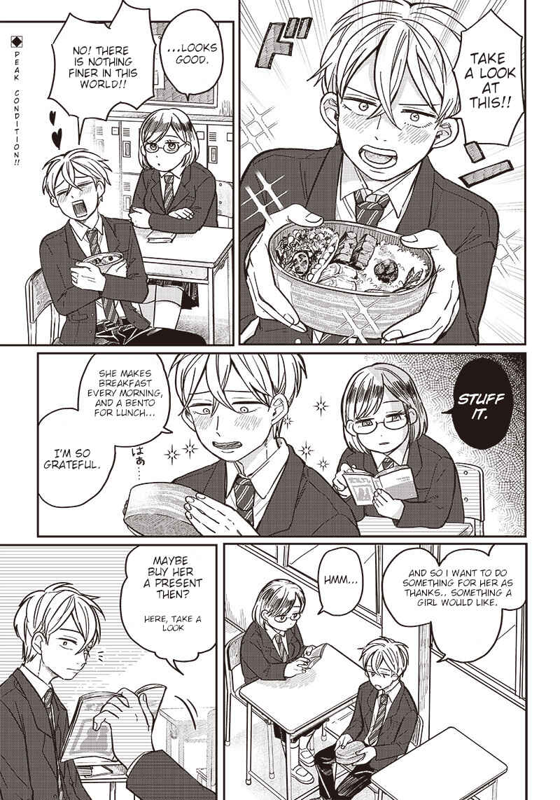 Chapter 3 - Page 2