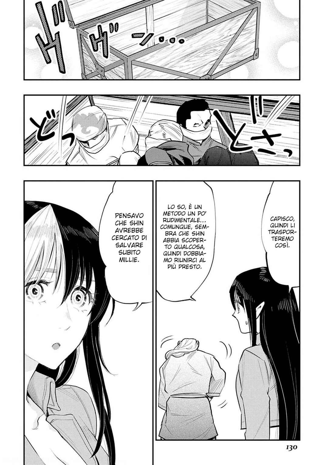 Chapter 70 - Page 25