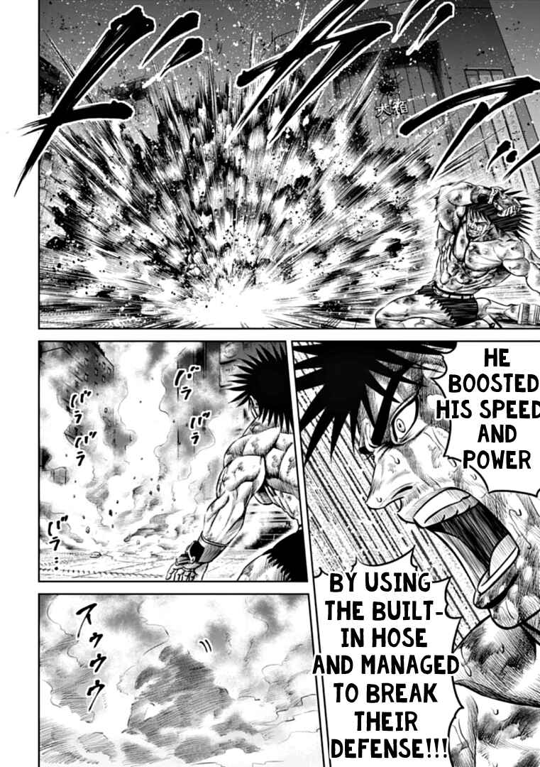 Chapter 85 - Page 12