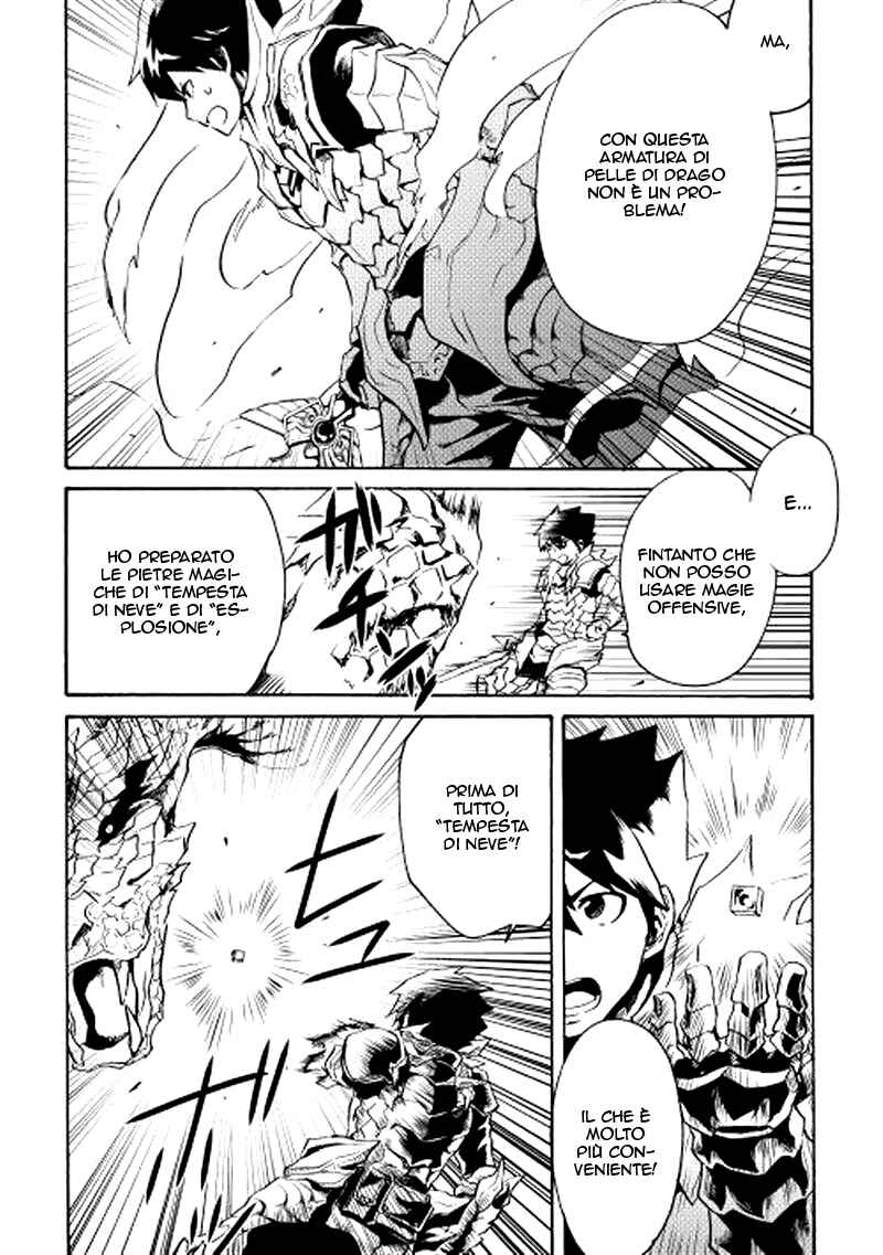Chapter 9 - Page 5