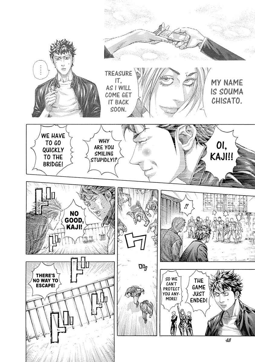 Chapter 309 - Page 6
