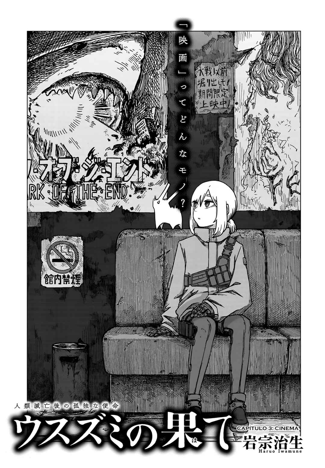 Chapter 3 - Page 1