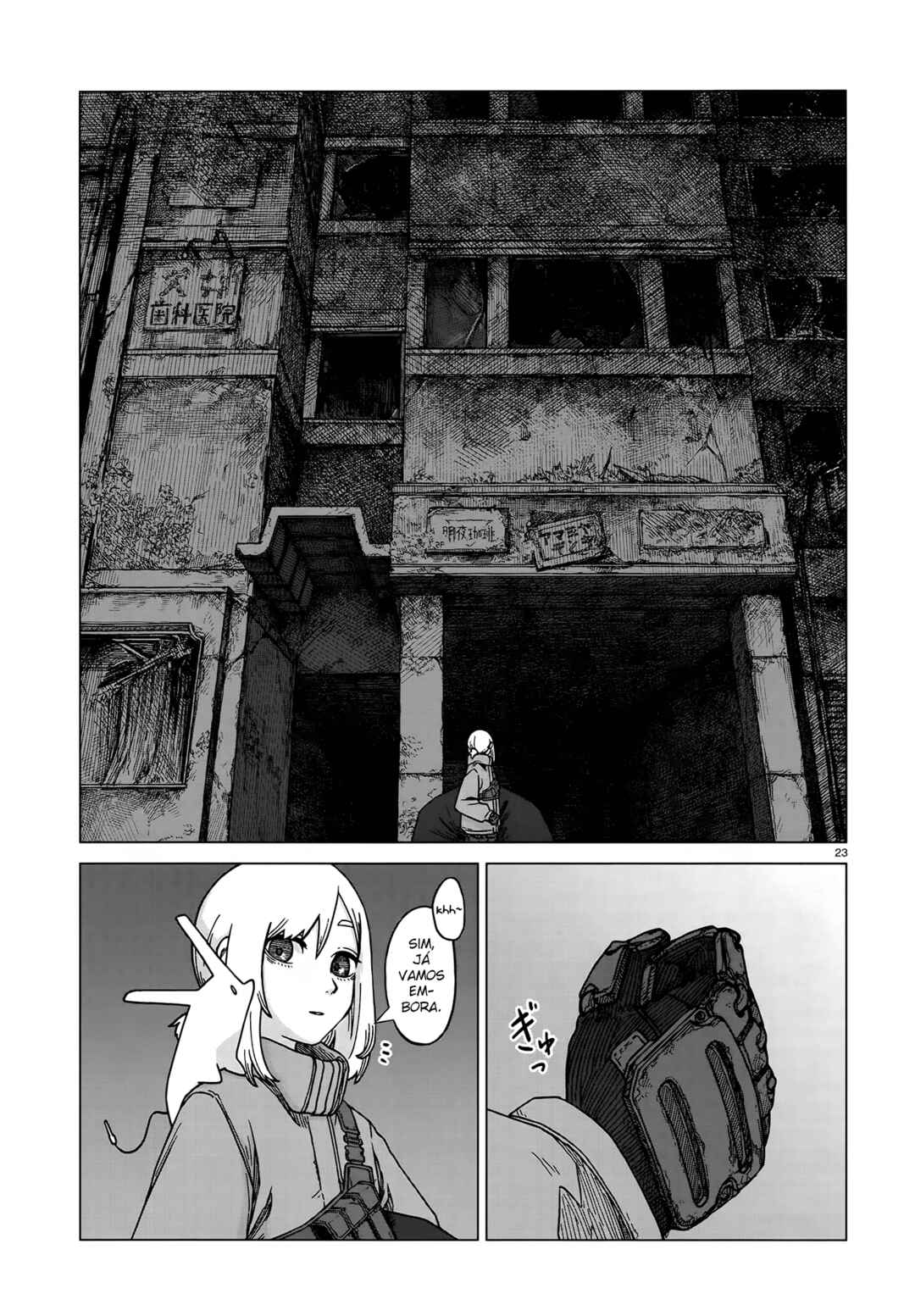 Chapter 3 - Page 23