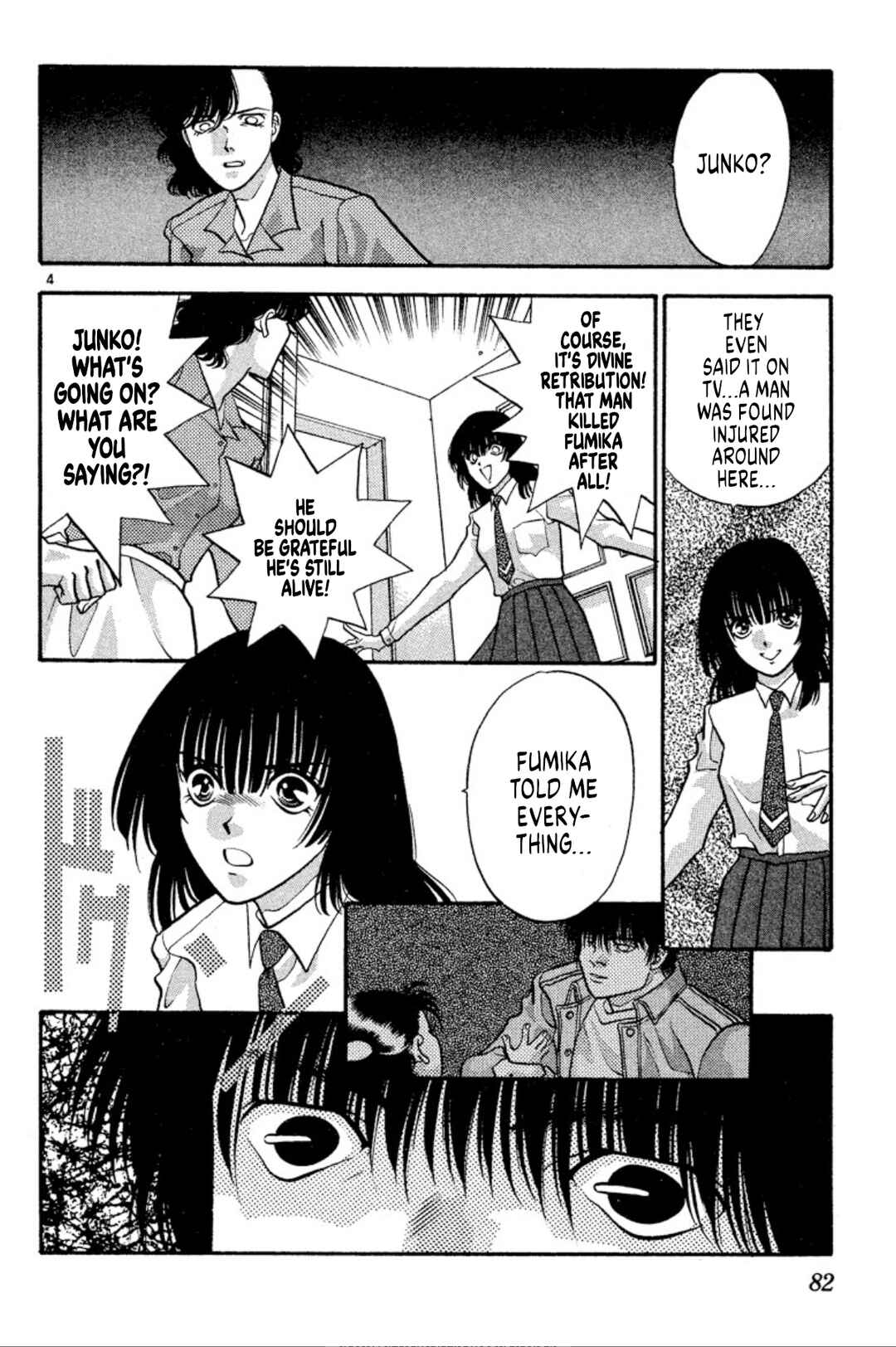 Chapter 34 - Page 4