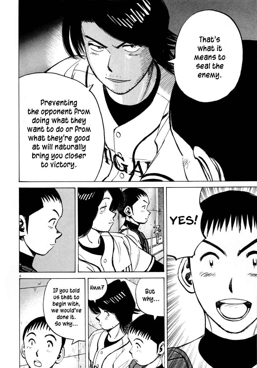Chapter 88 - Page 10