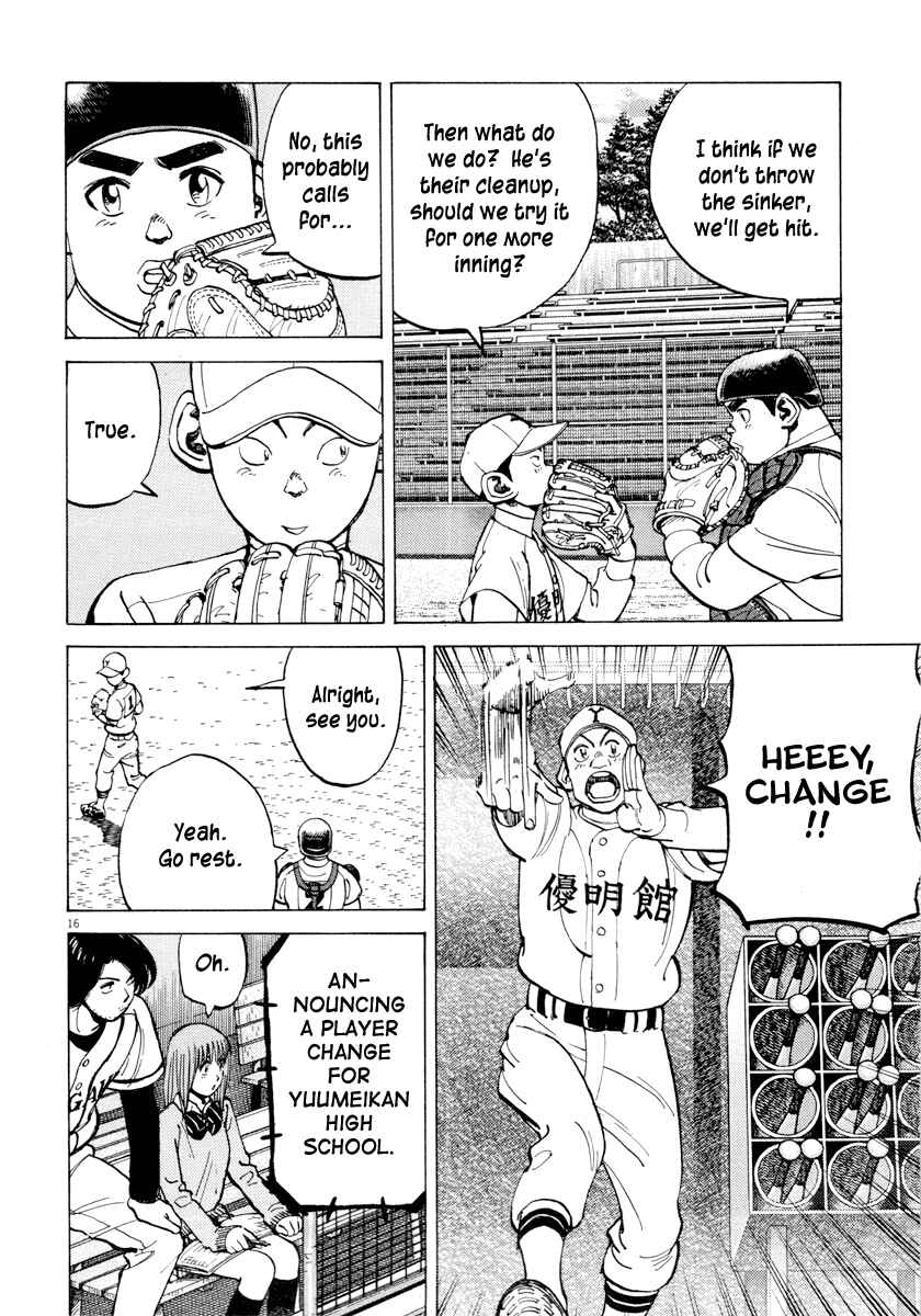 Chapter 88 - Page 20