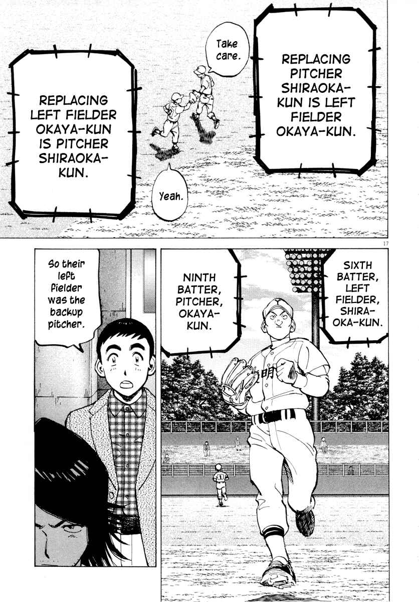 Chapter 88 - Page 21