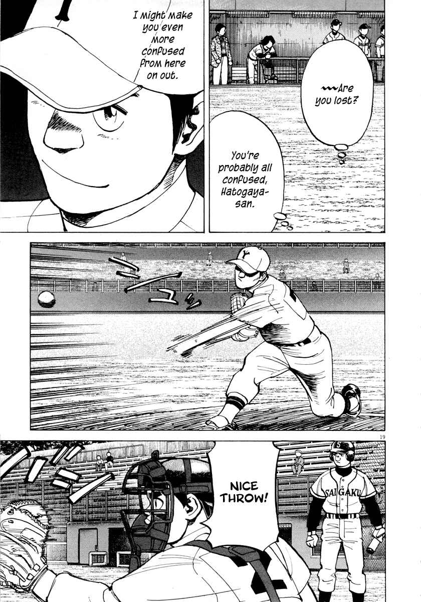 Chapter 88 - Page 23