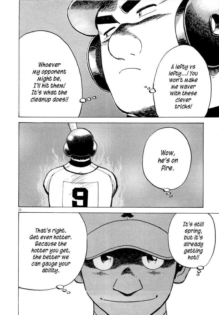 Chapter 88 - Page 24