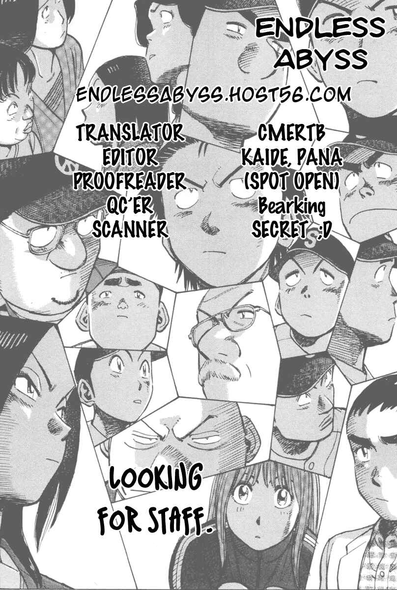 Chapter 88 - Page 25