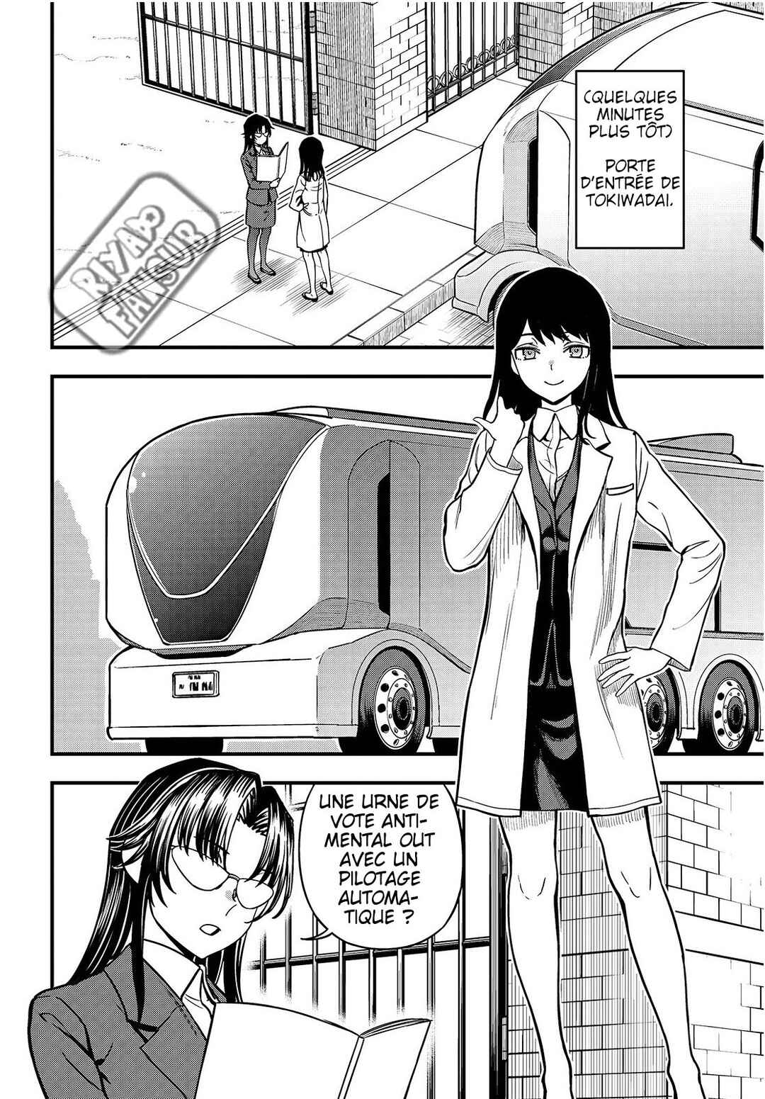 Chapter 23.1 - Page 4