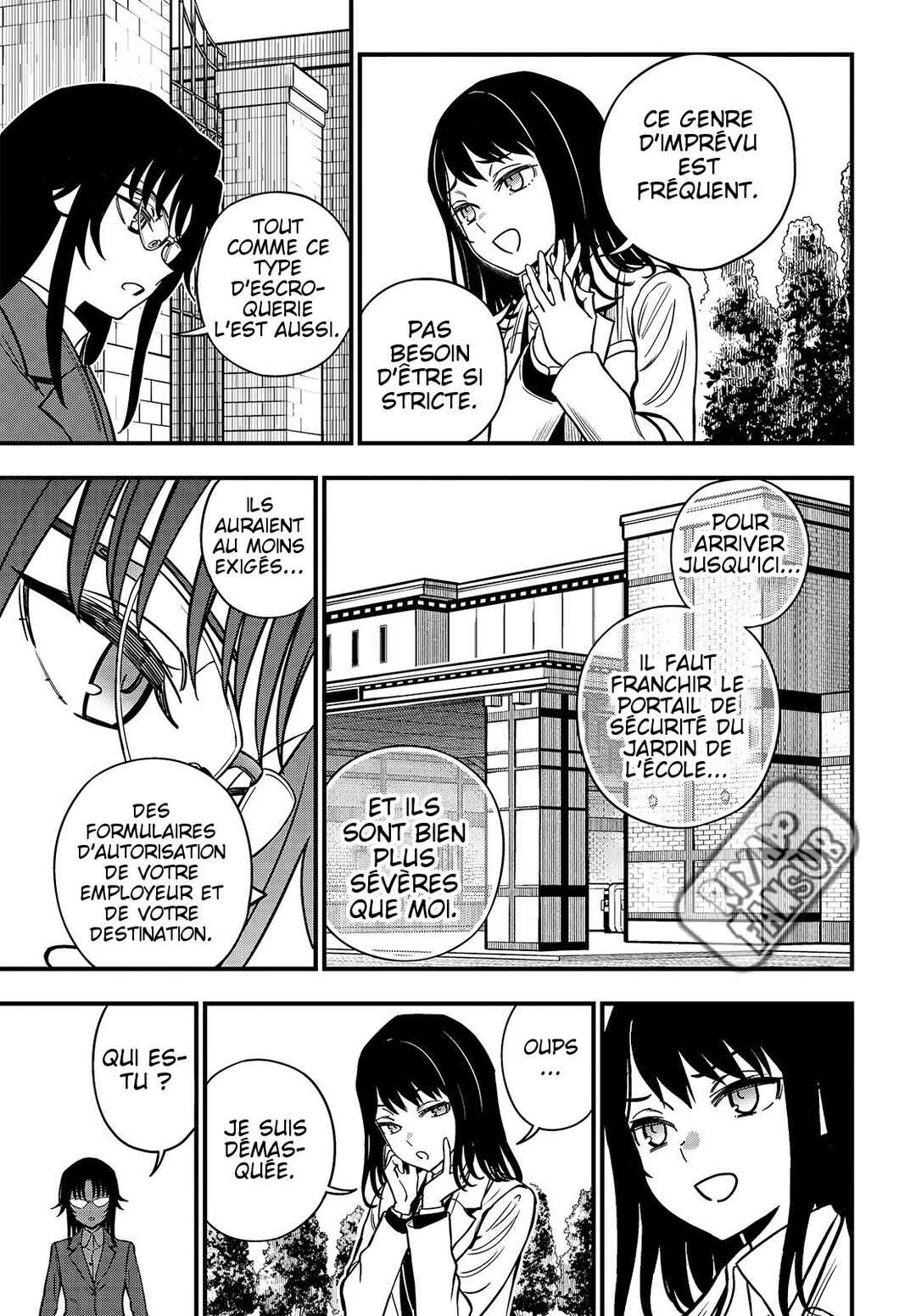 Chapter 23.1 - Page 7