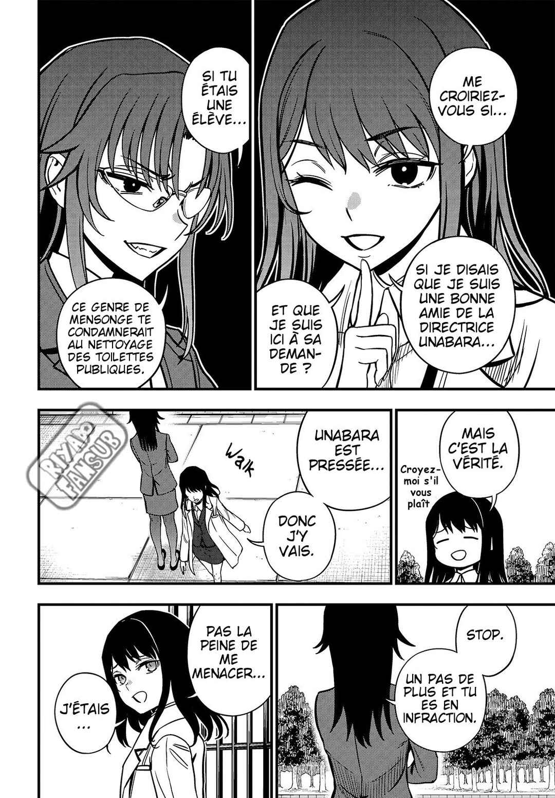 Chapter 23.1 - Page 8