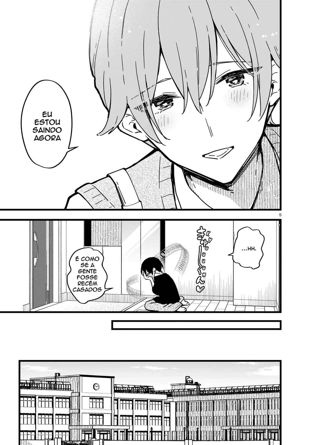 Chapter 2 - Page 5