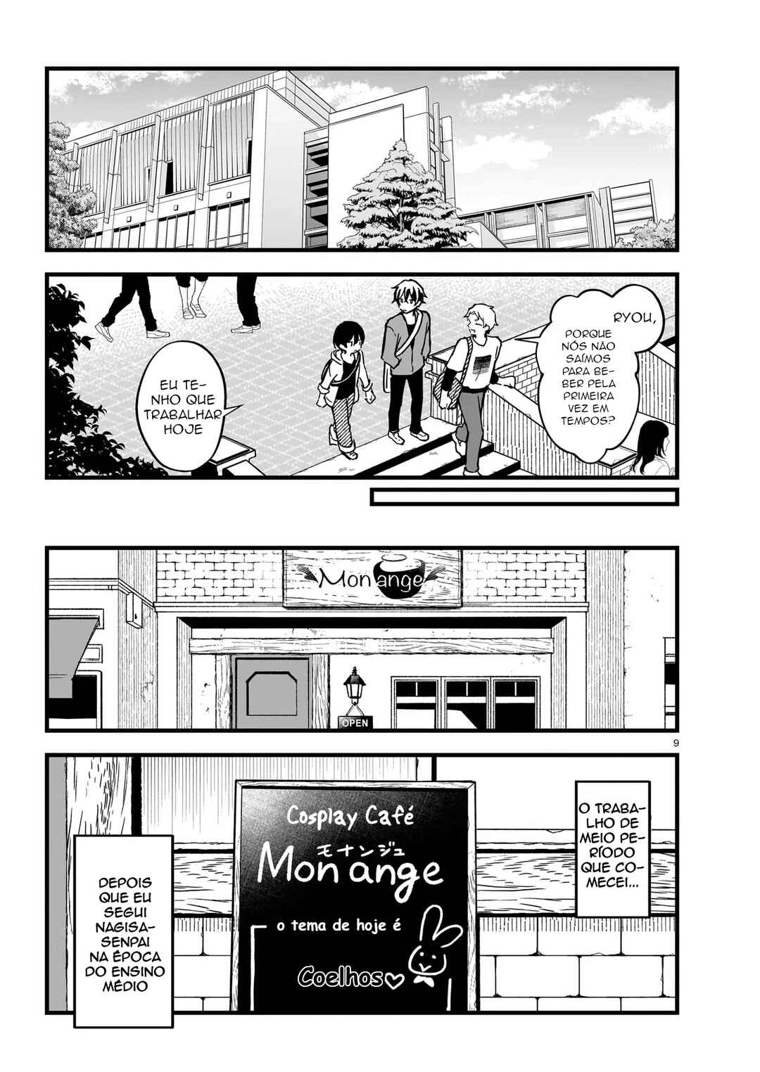 Chapter 2 - Page 9