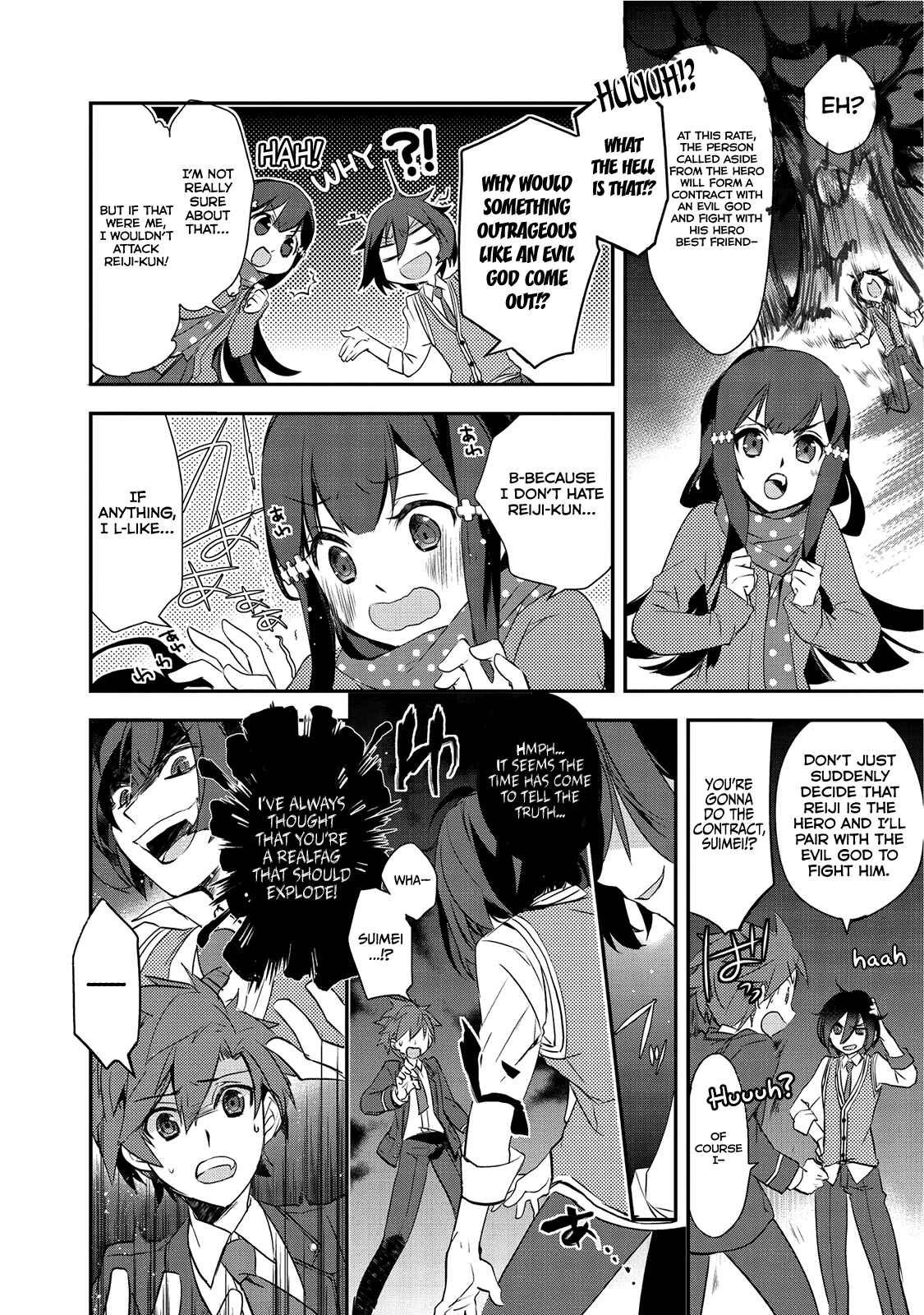 Chapter 1 - Page 12
