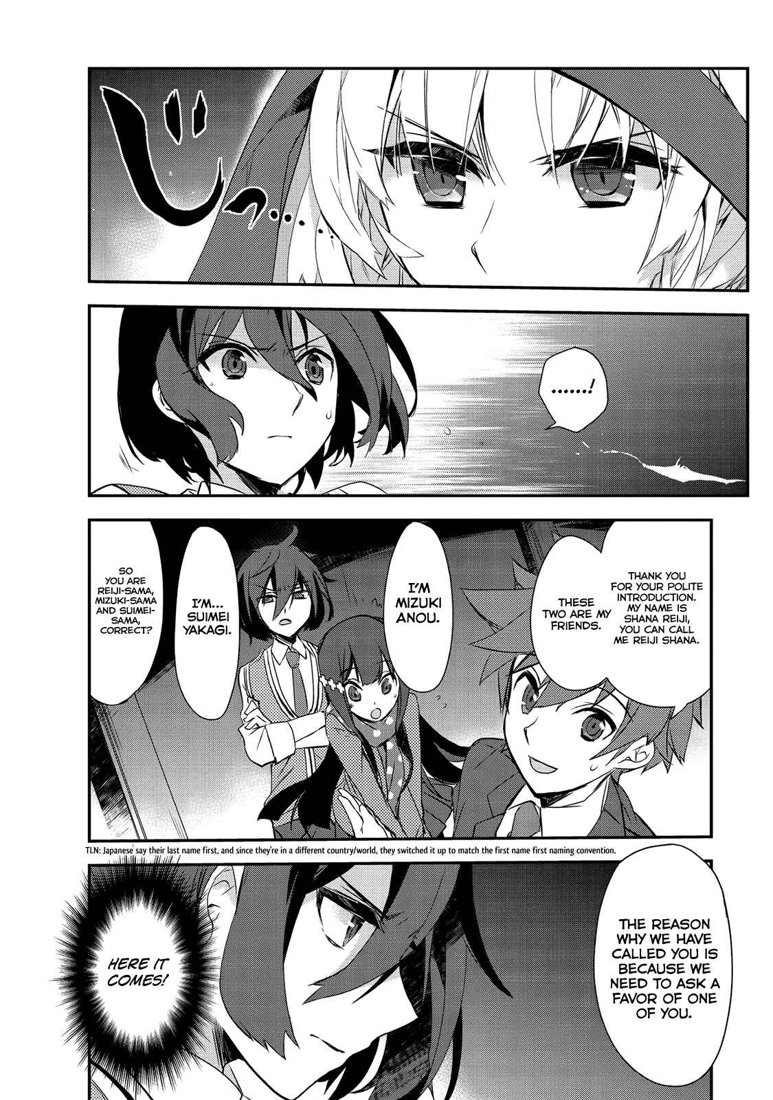 Chapter 1 - Page 14