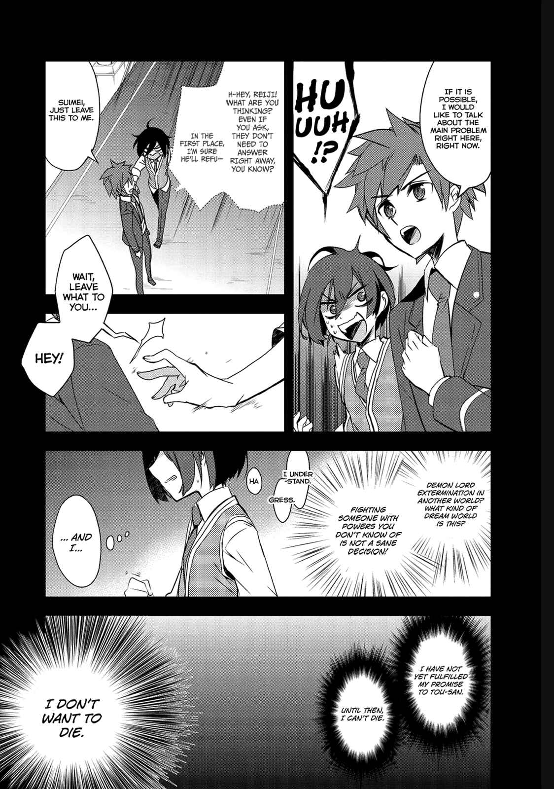Chapter 1 - Page 19