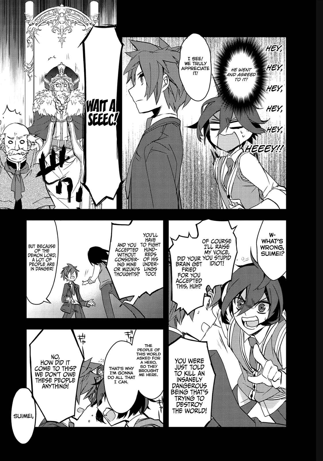 Chapter 1 - Page 23