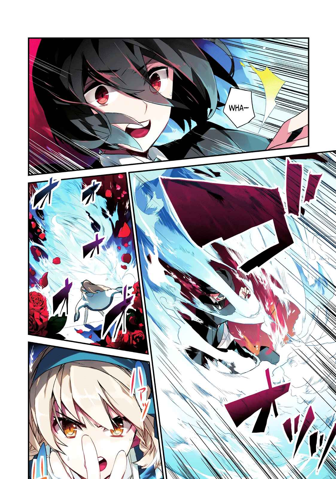Chapter 1 - Page 4