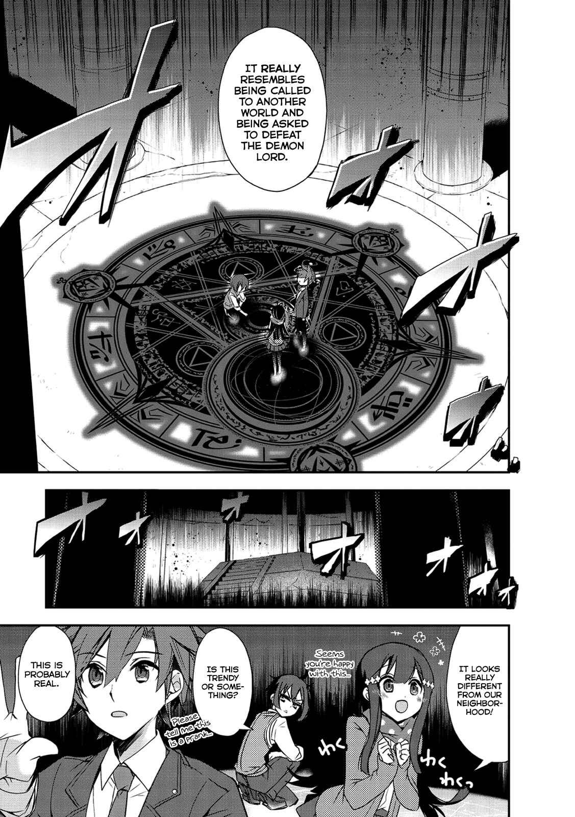 Chapter 1 - Page 7