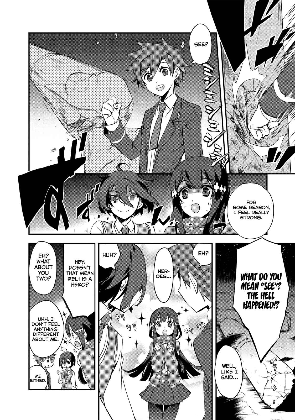Chapter 1 - Page 8