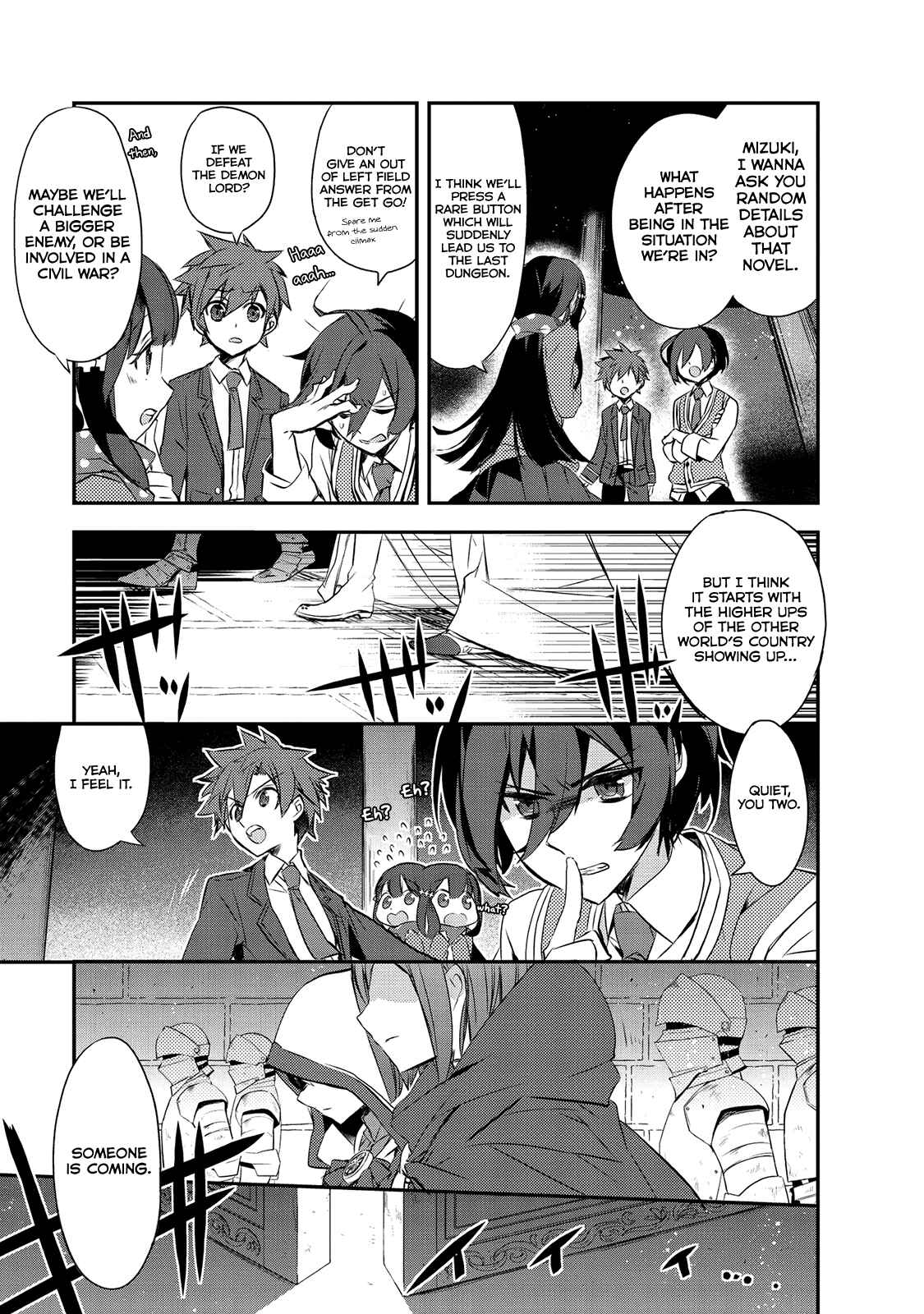Chapter 1 - Page 9