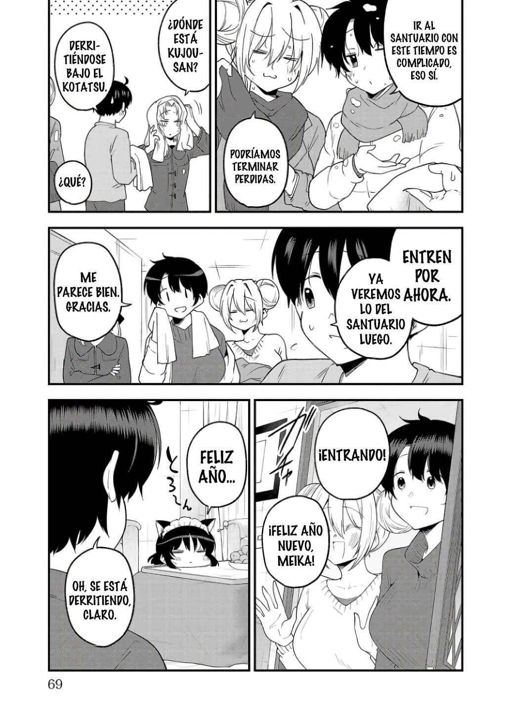 Chapter 147 - Page 7