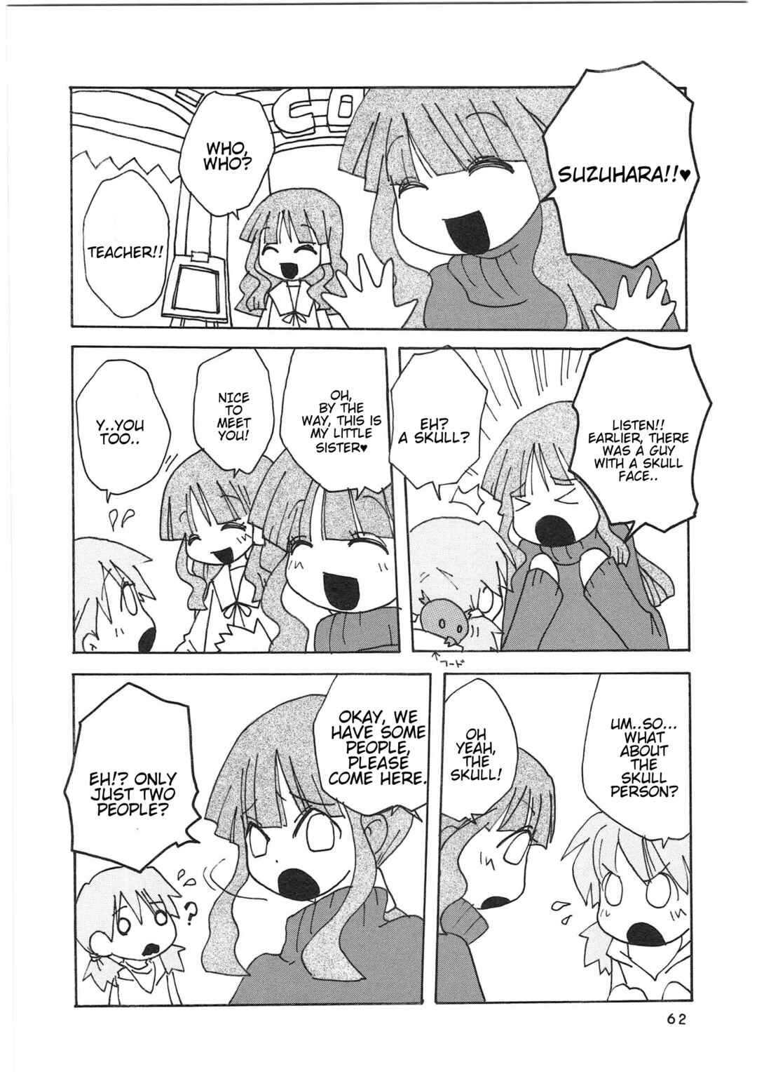 Chapter 29 - Page 3