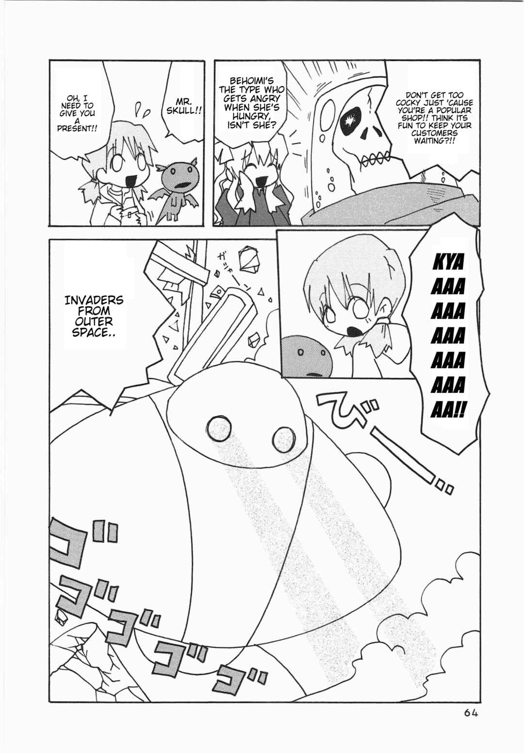 Chapter 29 - Page 5