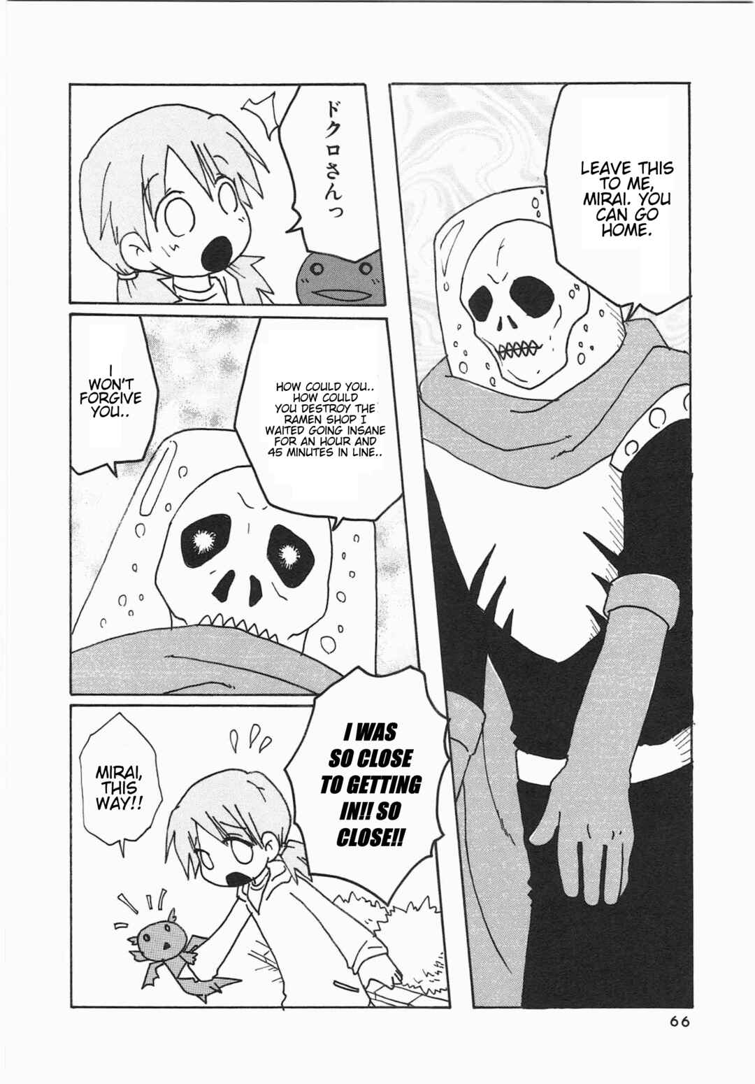 Chapter 29 - Page 7