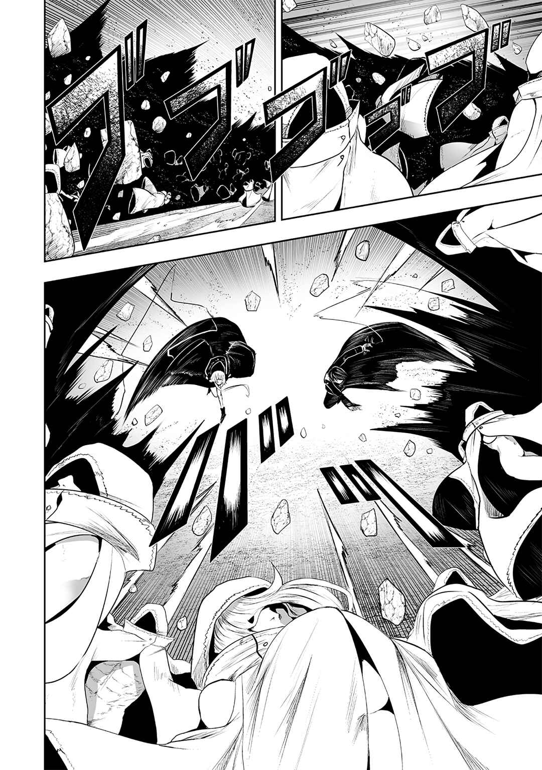 Chapter 114 - Page 13