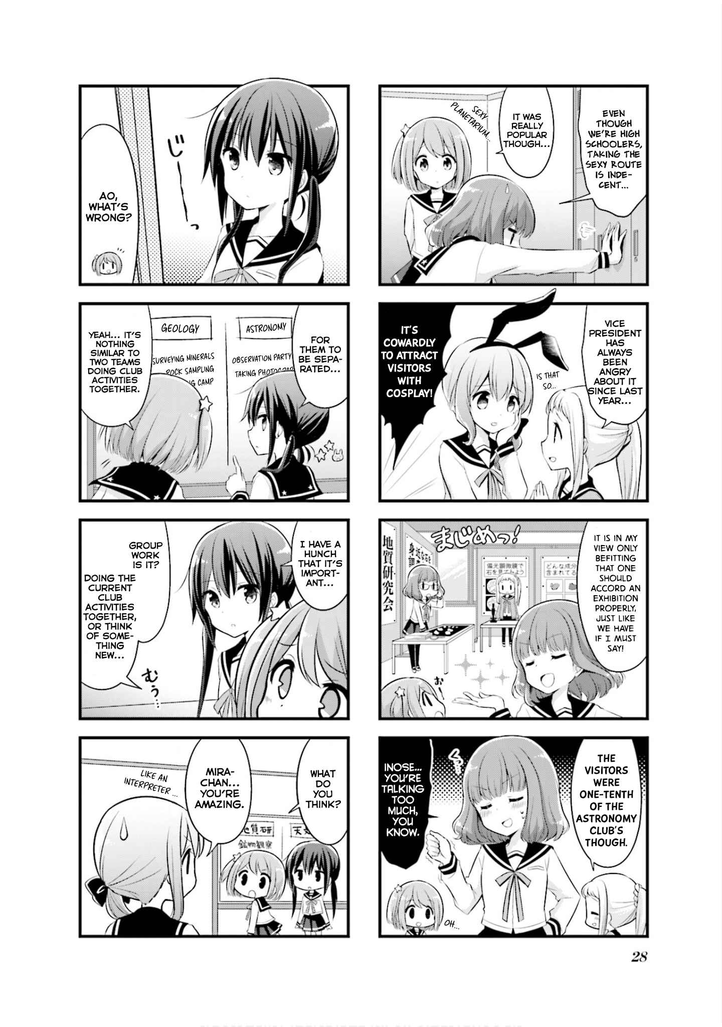 Chapter 3 - Page 5