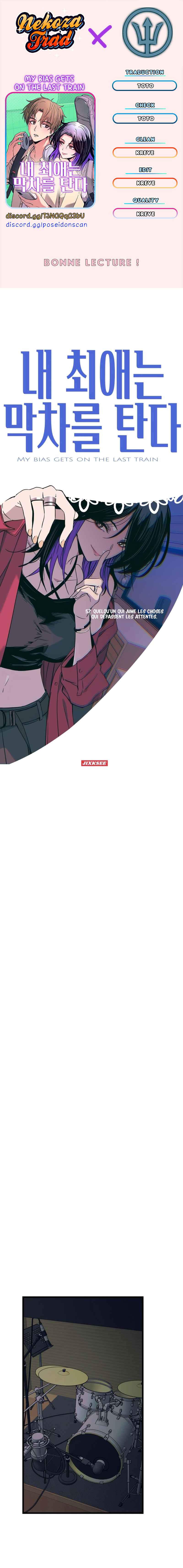 Chapter 57 - Page 1