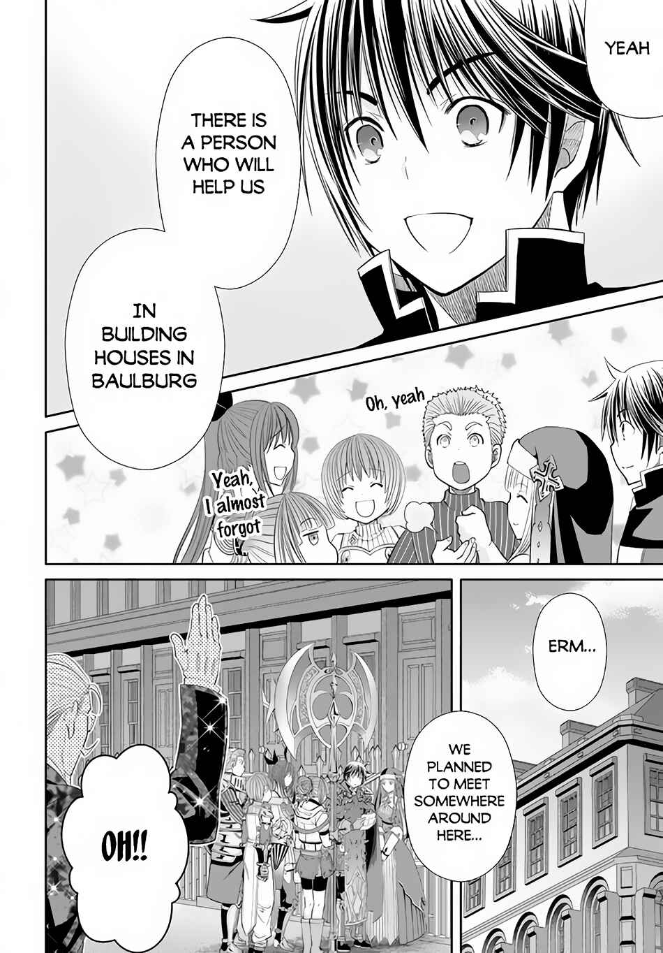 Chapter 75 - Page 7