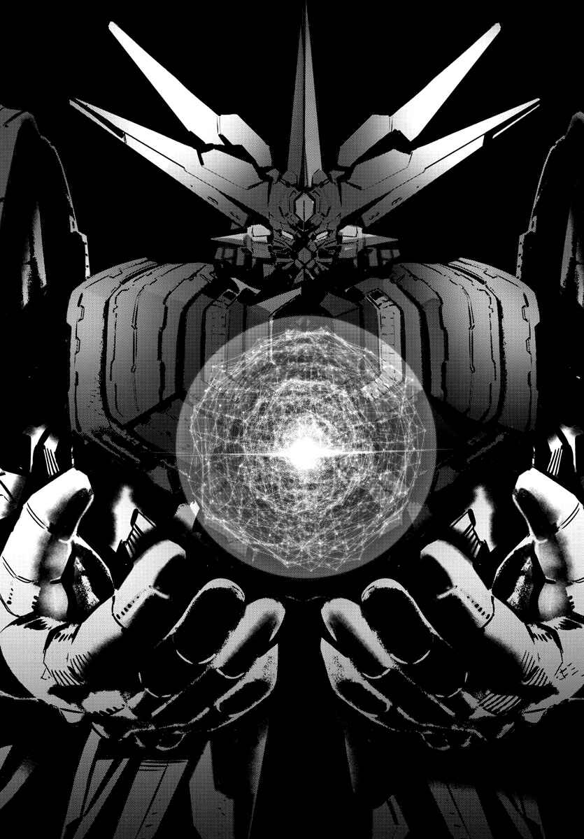 Chapter 34 - Page 20