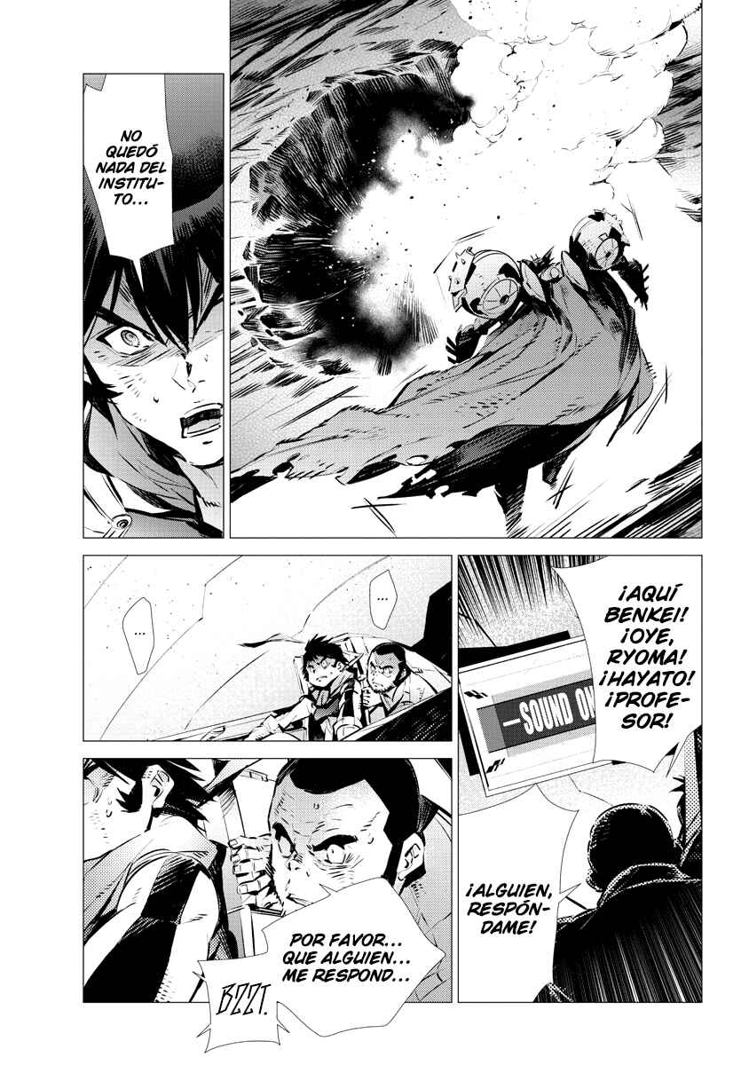 Chapter 34 - Page 8