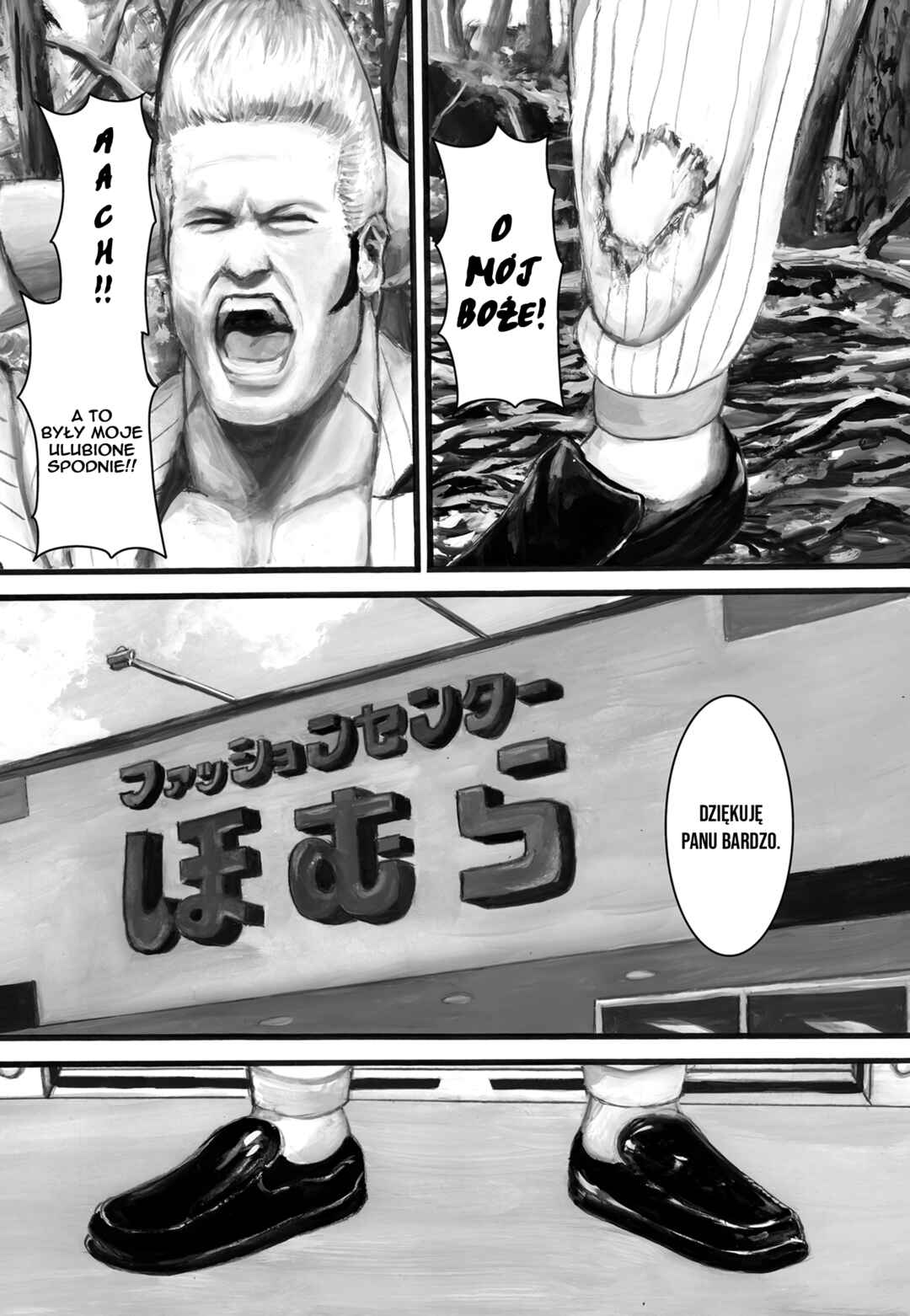 Chapter 111 - Page 4
