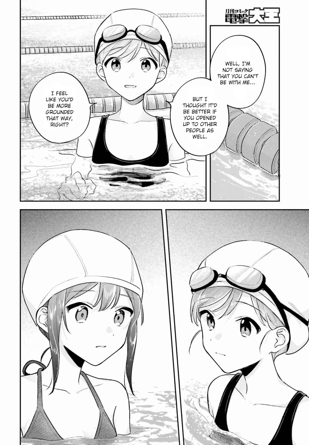 Chapter 31.2 - Page 12