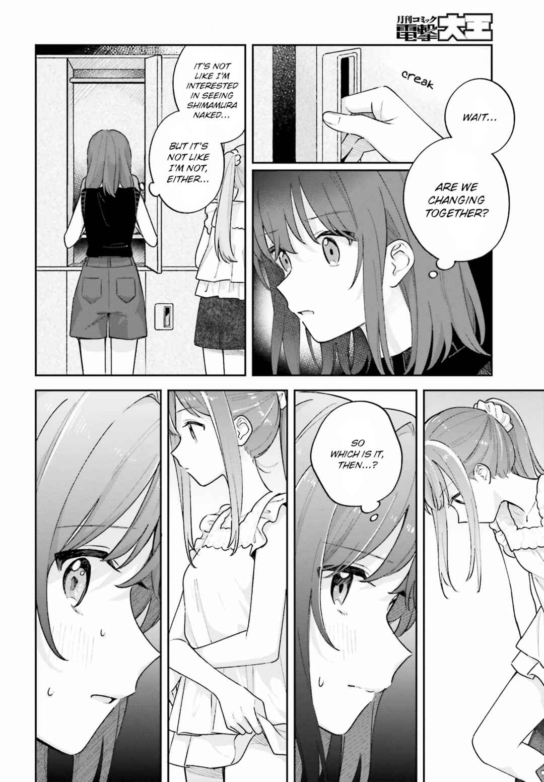 Chapter 31.2 - Page 2