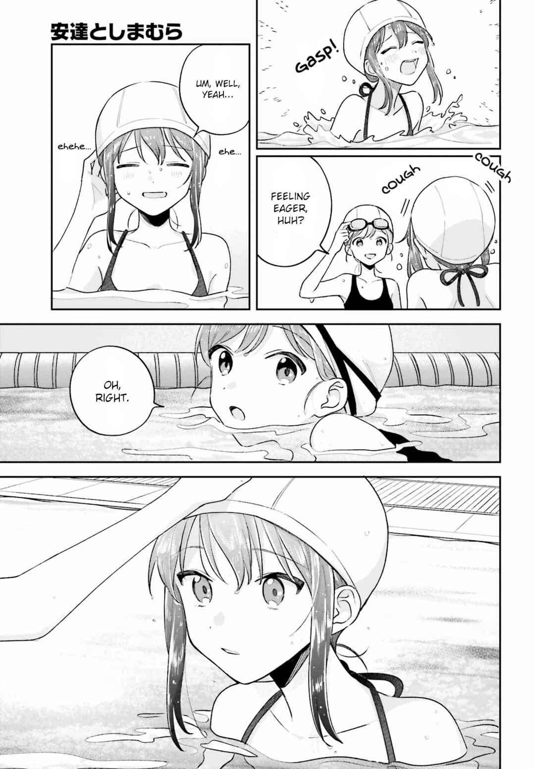 Chapter 31.2 - Page 9