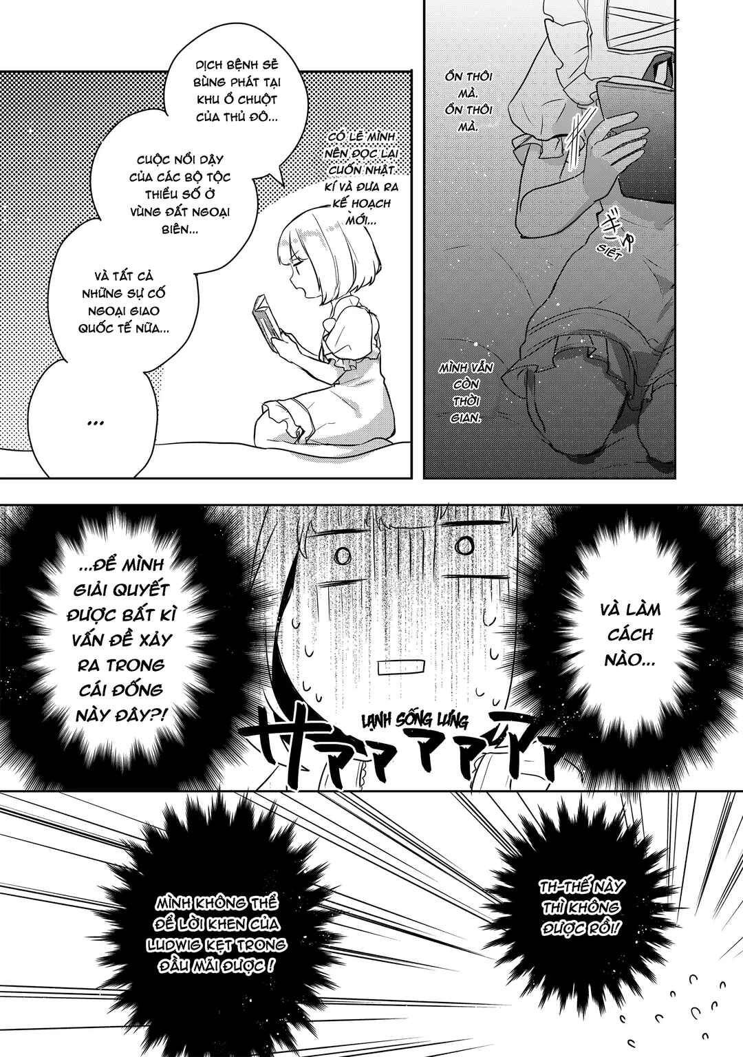 Chapter 2 - Page 35